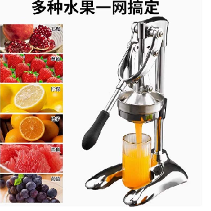 夜市摆摊榨汁机2024年新款手动商用挤压式按压渣汁分离压橙汁神器高清大图