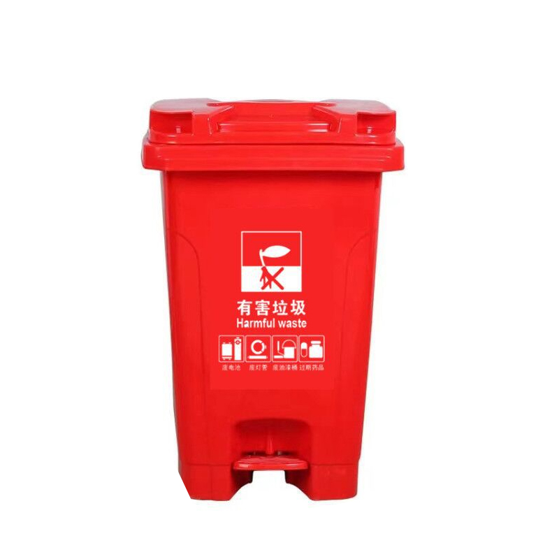 苏识 YJ-A081 60升 分类脚踏垃圾桶 (计价单位:个) 红色高清大图