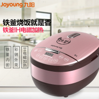 九阳(Joyoung)[铁釜三代]电饭煲F-40T6 4L 电饭锅 铁釜三代 智能 预约定时 IH加热
