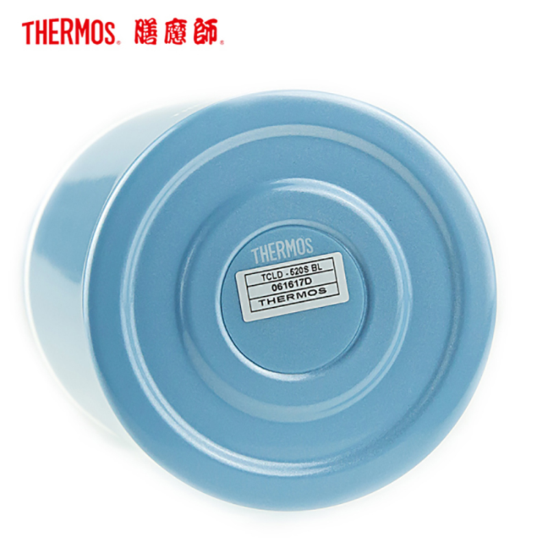 膳魔师 高真空不锈钢食物罐 蓝色 TCLD 520 BL