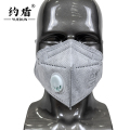 约盾 KN95耳戴式活性炭带阀防尘口罩(非医用) YD8517/只