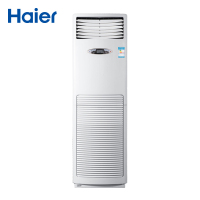 海尔(Haier) KFR-72LW/71EAJ12 一价全包（包25米铜管）3匹 立柜式基站空调 二级能效380V