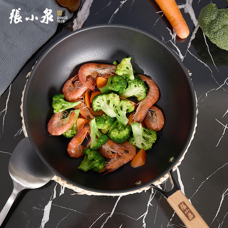 张小泉悦享精铁系列锅具套装 炒锅不粘锅家用炒菜锅无涂层 悦享精铁两件套C35780100 30cm高清大图