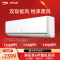 倍科(Beko)挂壁式冷暖空调1.5匹 全直流变频KFR-35GW/SC1