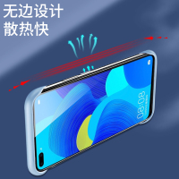 安美宝 华为nova6手机壳nova6se无边框保护套超薄防摔个红半包裸机手感肤感磨砂硅胶男女