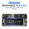 官方正品带质检报告送工具防水胶 苹果4(1420mAh)原装容量 适用德赛加大容量苹果X电池iPhoneXR/11pro