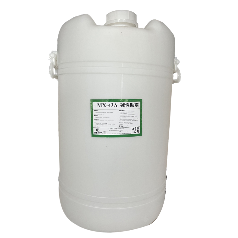 三达奥克 碱性助剂 MX-43A 60L/桶高清大图