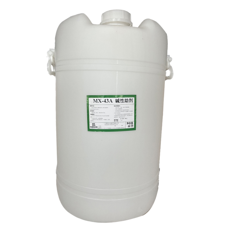 三达奥克 碱性助剂 MX-43A 60L/桶