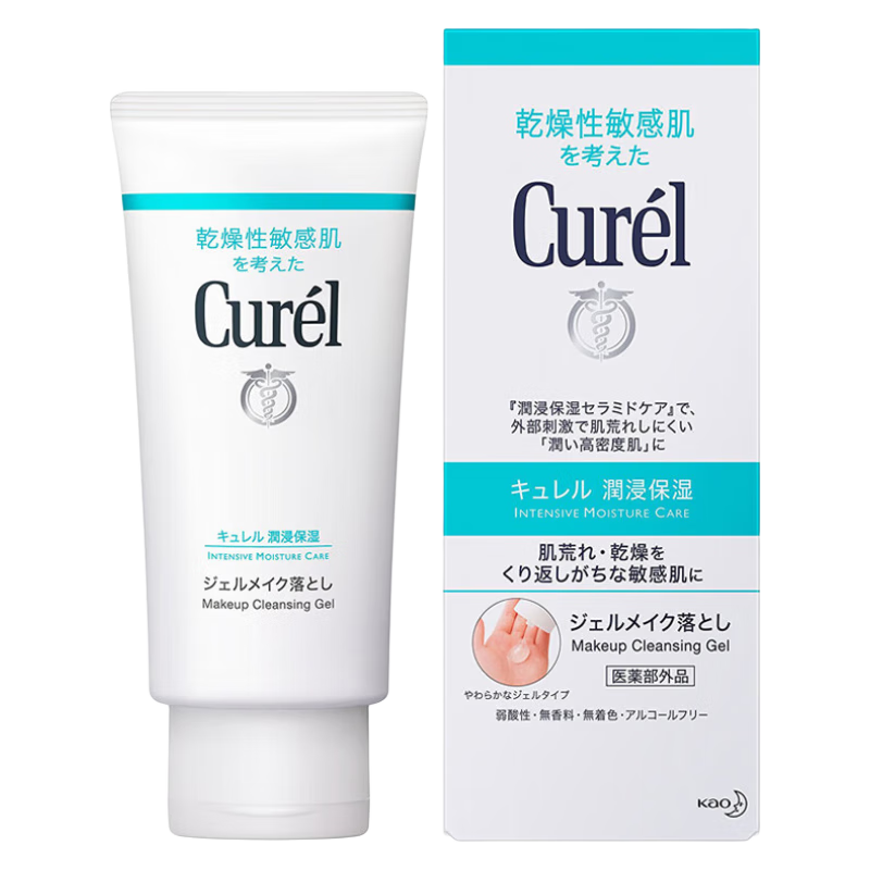 珂润(Curel)卸妆乳啫喱130g温和保湿卸妆干燥敏感肌可用卸妆高清大图