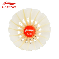 李宁 LI-NING 羽毛球耐打飞行稳定训练比赛用球 A+60【15只装 77速】耐打鹅毛球