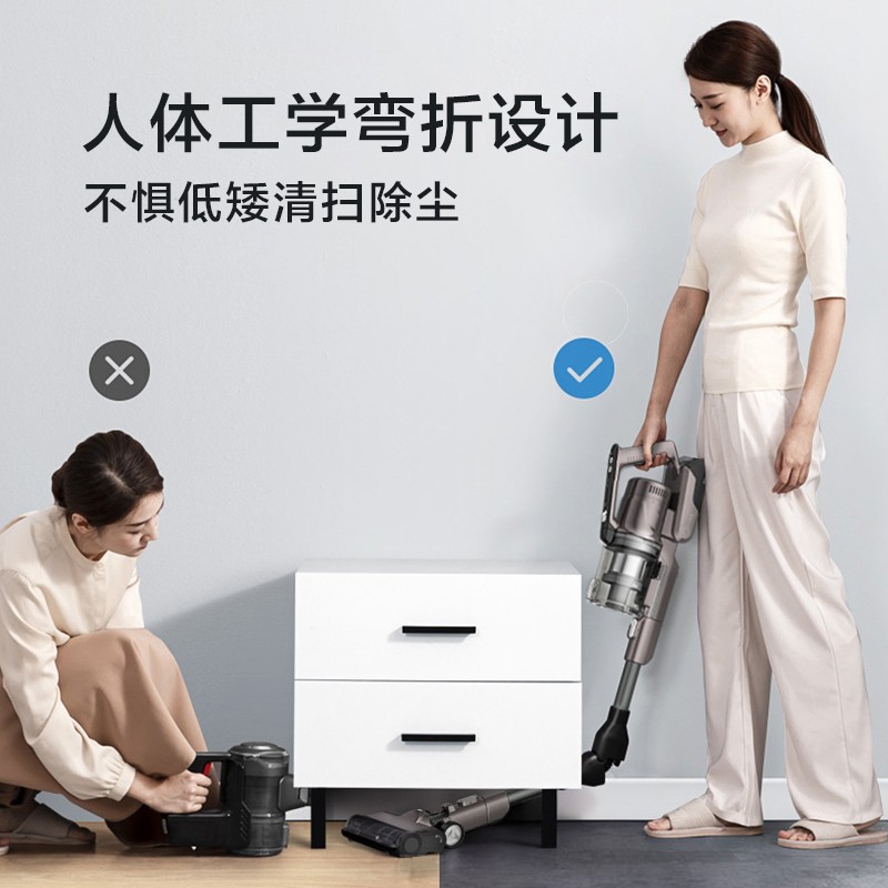 美的(Midea)吸尘器 P7 MAX手持无线吸尘器 家用无线除螨 吸拖一体机弯折设计宠物家庭适用高清大图