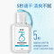 可立仕酒精免水消毒凝胶60ml*2瓶速干75%乙醇消毒液杀菌率99.9%家庭用