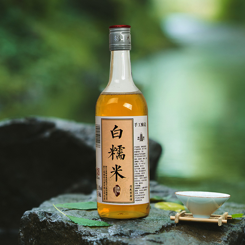 塔牌 绍兴黄酒 白糯米酒500ml*2瓶月子酒清爽型低度无焦糖色