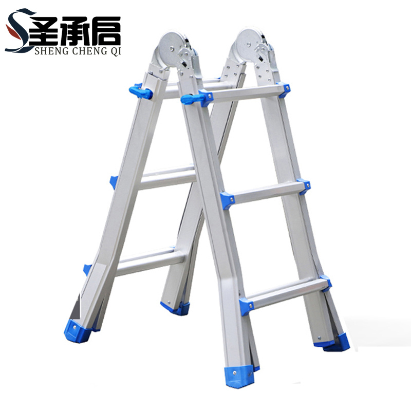 圣承启 人字梯 三步个