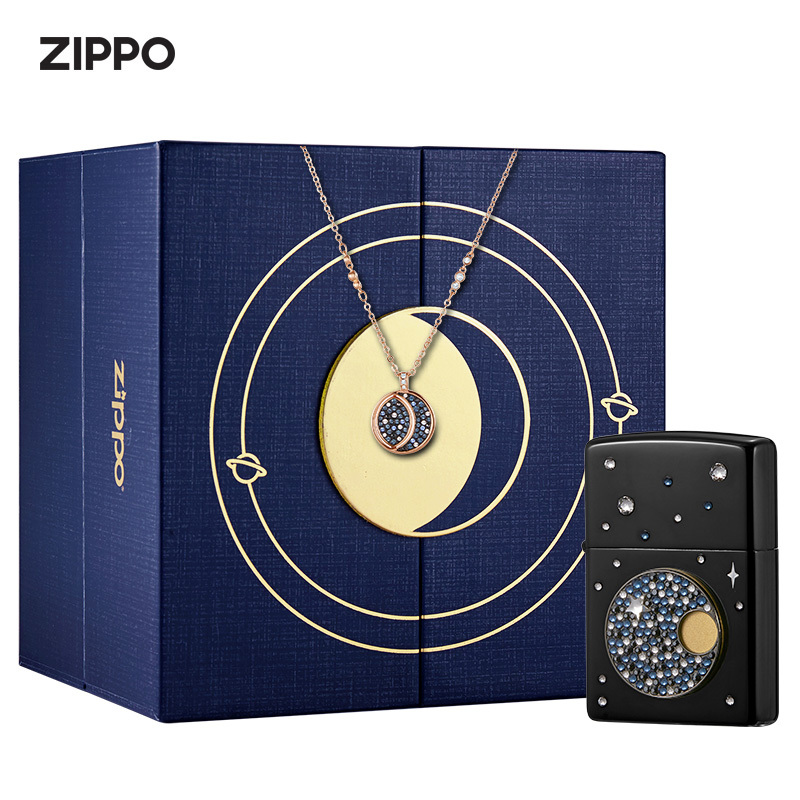 zippo芝宝打火机正版美国原装打火机zippo星动夜套装施