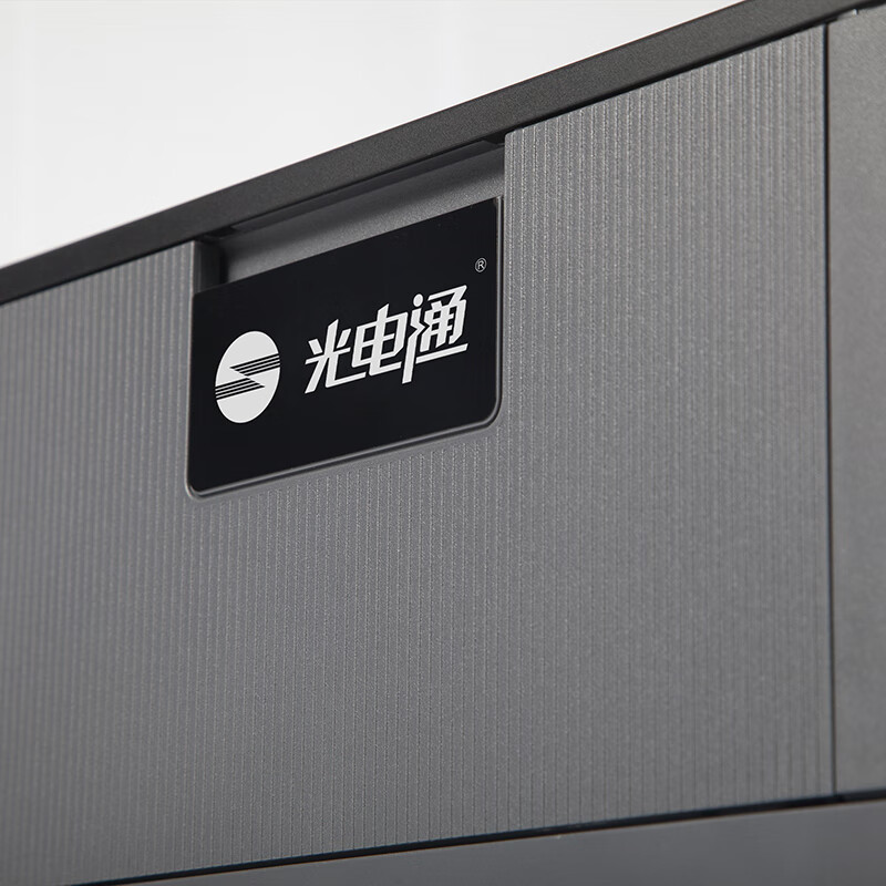 光电通 OEP400DN 全国产化信创设备 专用A4黑白双面激光打印机 高速自动双面打印高清大图