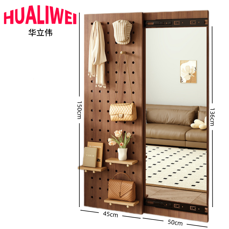 华立伟 穿衣镜镜子50*150cm 个
