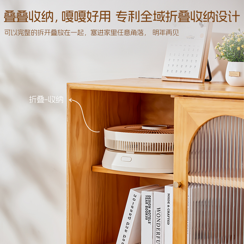 斗禾落地扇电风扇AI智能叠叠扇2025新款摇头台立式轻音家用卧室高清大图