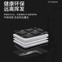 [补贴10%]专用于日产轩逸经典骐达逍客奇骏天籁蓝鸟骊威汽车后备箱垫全包围