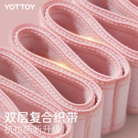 YOTTOY 瑜伽弹力带女拉力带健身绳舞蹈阻力开肩拉伸带分段运动训练伸展带 瑜伽分段拉力带 LS23D03