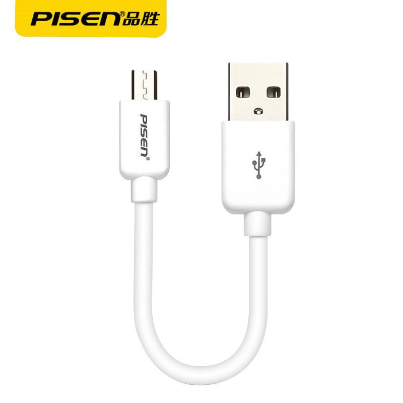 自带线充电宝数据线拆卸_(如何给充电宝接一个数据线)