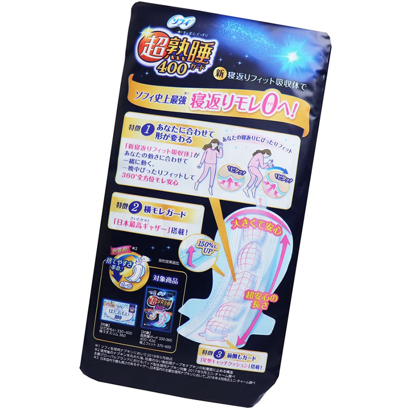 unicharm 尤妮佳 苏菲 超熟睡夜用 防侧漏量多 卫生巾 400mm*10片/包