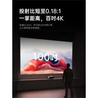 JMGO坚果O2 Ultra 4K超高清超短焦三色激光投影仪卧室客厅家庭影院激光电视微云台近距离投影