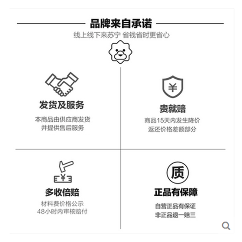 妮飘Nepia Whito进口12小时夜用婴儿纸尿裤S码60片轻薄透气瞬吸干爽男女宝宝尿不湿 4-8kg