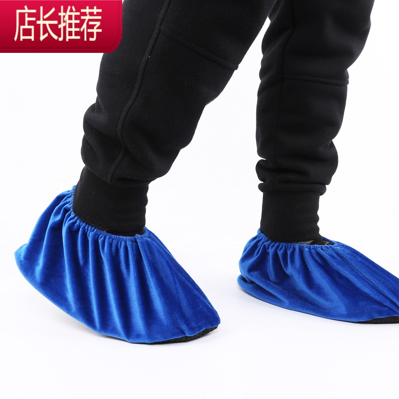 客人鞋套布鞋套家用防尘收纳可反复洗室内加厚防雨鞋套
