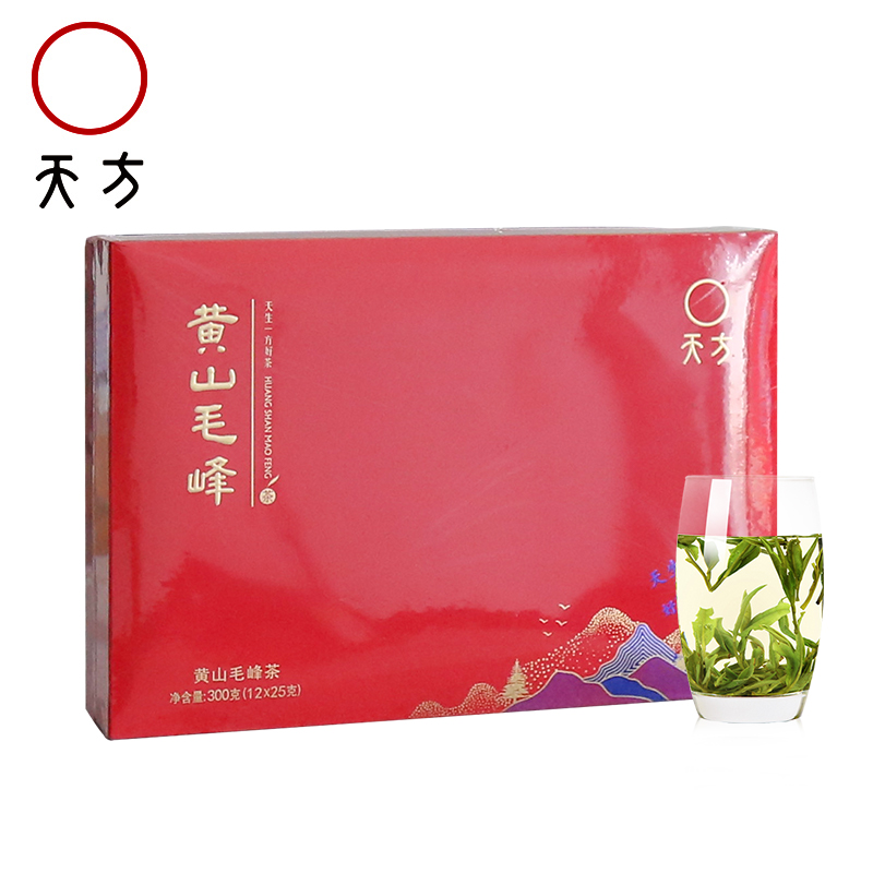 2025年新茶春茶安徽天方黄山毛峰绿茶300g 礼盒装 雨前炒青茶叶高清大图