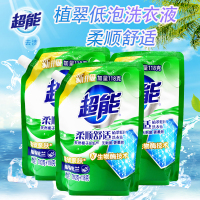 超能 780g加送118g*8 超能植翠洗衣液(柔顺舒适袋装) 8袋/箱 一箱起订 一袋价