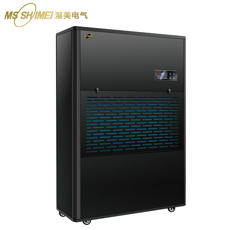 湿美电气工业除湿机适用:800-1000㎡大功率仓库抽湿机除湿器 MS-30KG