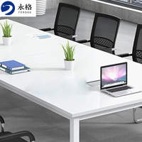 永格会议桌洽谈桌钢木结合长条桌培训桌2400*1200*750