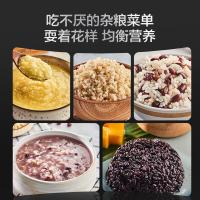 苏泊尔(SUPOR)电饭煲电饭锅4LIH电磁加热智能电饭煲可预约触摸操控精铁球釜内胆 [4L精铁球釜]专攻杂粮