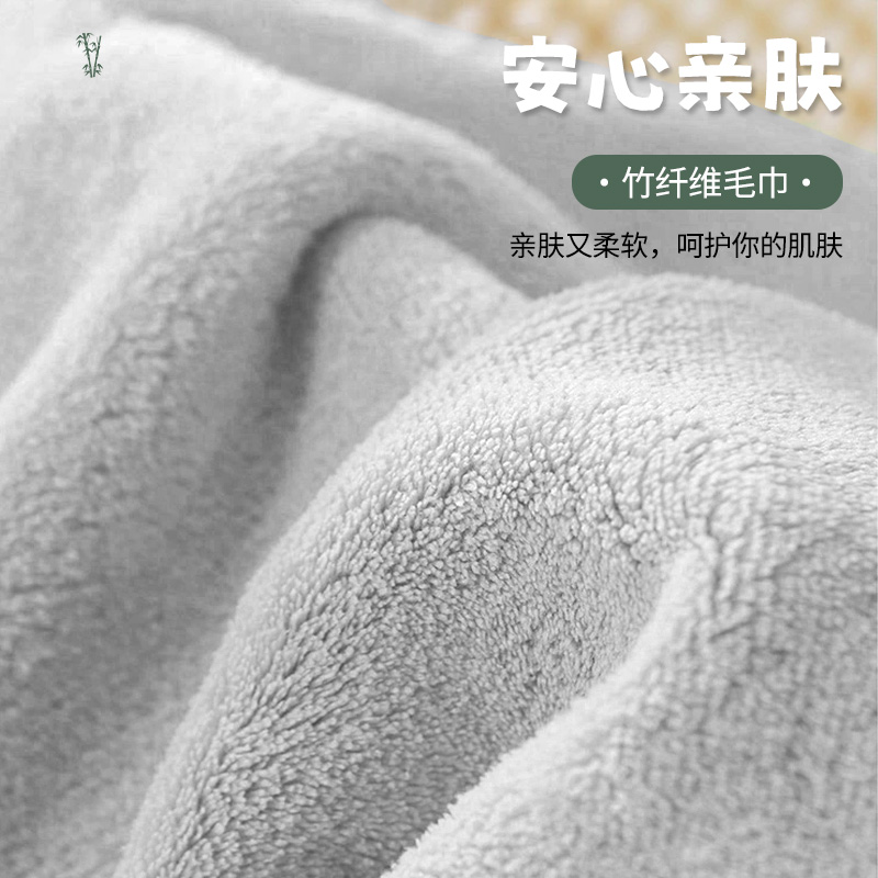 海亚森竹纤维抹布两用单条装(灰色)34*72cm 115g (计价单位:条)TK-1033高清大图