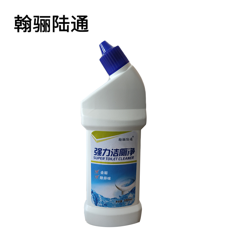 翰骊陆通 强力洁厕净洁厕剂洁厕液洁厕灵 500ml *24瓶/箱高清大图