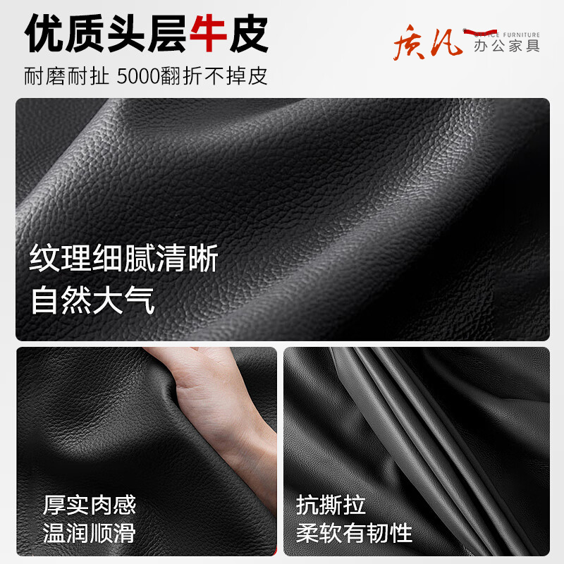 质凡 直腿椅橡木牛皮办公椅 /ZF-YQY020/46*51*92cm高清大图