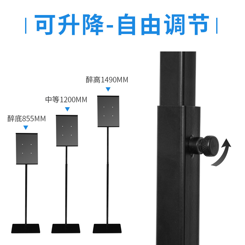 汐岩服装店口展示架板广告牌a3展架立式落地式立牌pop架子海报架高清大图
