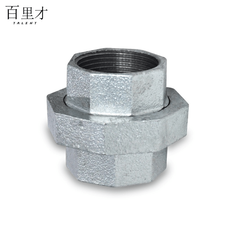 百里才 镀锌活接 DN40 个图片
