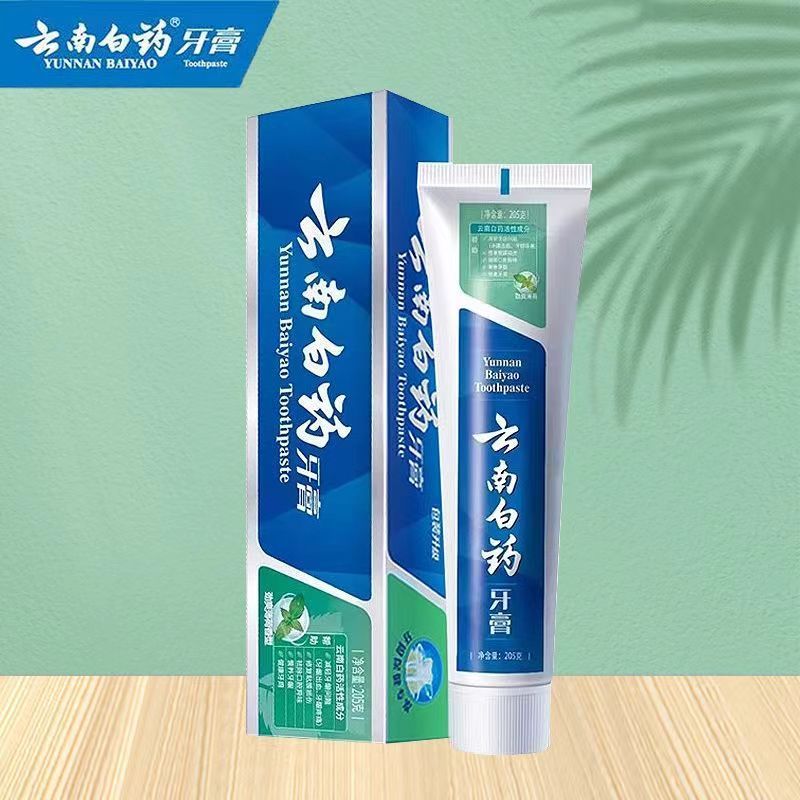 云南白药牙膏 劲爽薄荷香型205g/支 破损赔付高清大图