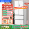 美的(Midea)508升变频一级能效法式多门双系统双循环除菌净味冰箱大容量BCD-508WTPZM(E)白色