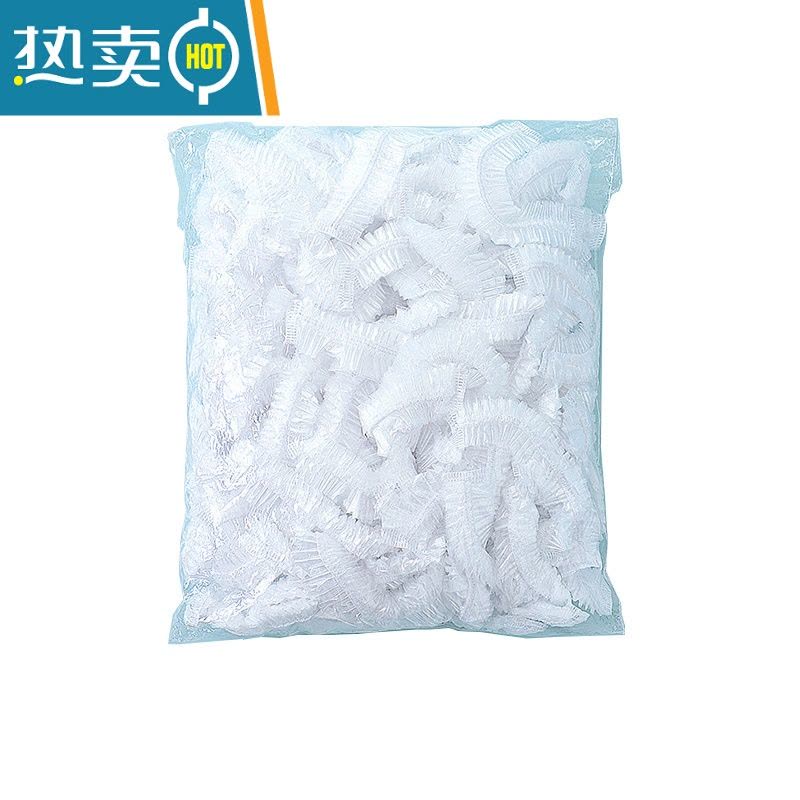 敬平冰箱保鲜罩剩菜保鲜膜盖冰箱饭菜松紧口保鲜碗罩家用 升级加厚款[400只]保鲜膜套 可用4个月 1图片