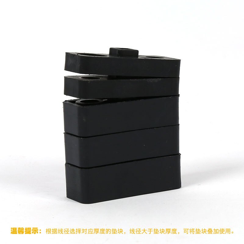 动力电缆固线器垫块 钢塑固线器增高垫 塑料夹板垫片 电缆固线器垫层 15mm