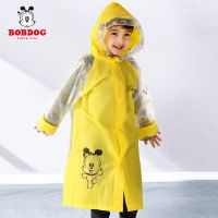 巴布豆儿童雨衣男童小学生雨披长款带书包位幼儿园宝宝中大童女孩 6P升级版黄色 XL建议身高125-140
