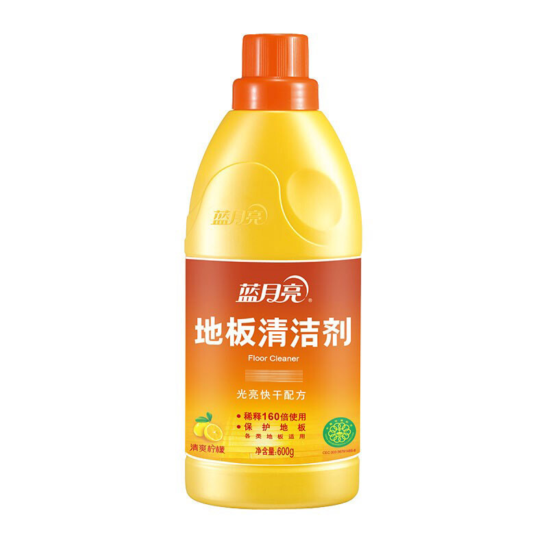 蓝月亮基础礼包1(84消毒液600g+免洗洗手液50ml+芦荟洗手液500ml+地板清洁剂600ml)高清大图