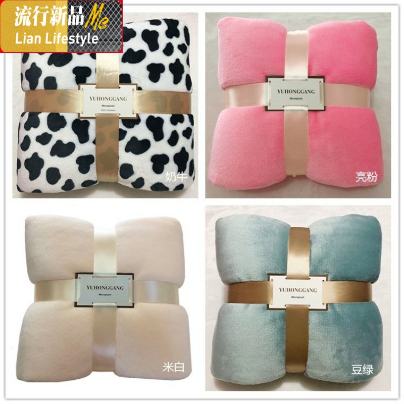 空调毯车用毛毯午睡车载ins小毯子单人方便携带夏天午休女盖腿沙三维工匠高清大图