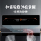 苏宁宜品吸油烟机CXW-268-K37