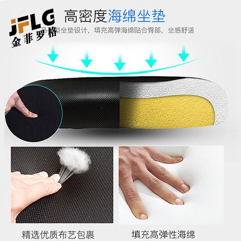 苏宁 金菲罗格 办公家具简约现代网布职员椅办公椅高清大图