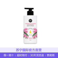 [滋润保湿润体乳]ON THE BODY 安宝笛 樱花花香滋润保湿润体乳 400ml 保湿补水