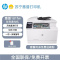 惠普HP LaserJet Pro M181fw A4彩色激光一体机打印复印一体机打印复印扫描传真惠普-套餐4:机器+加粉黑彩硒鼓4套16个+碳粉16支